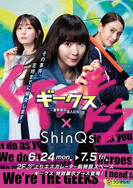 东光关键词seo优化多少钱